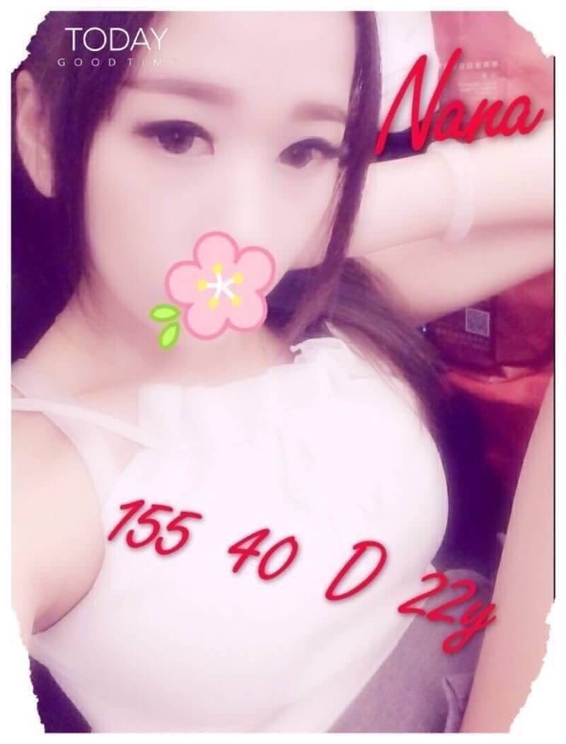 雲林 媛媛 高三嫩妹 34D